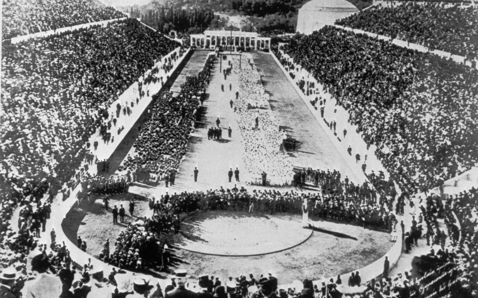 Athens Olympics Opening Ceremony