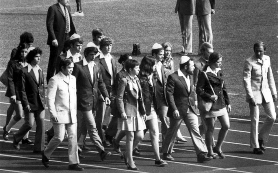 Israeli athletes at the opening ceremony of the Munich Olympics