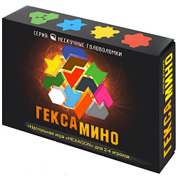 Hexamino puzzle game